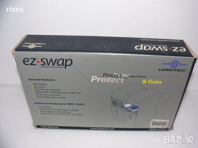 Ez-Swap HDD-Case Vantec, снимка 6 - Кабели и адаптери - 26286607