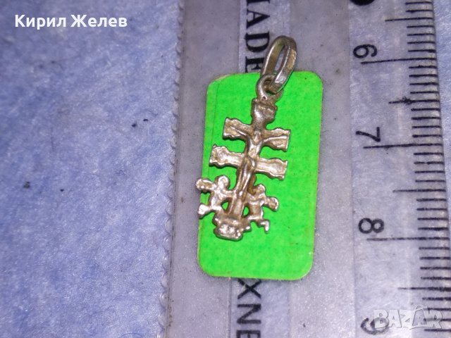 УНИКАЛНО РЯДКА МАЙСТОРСКА АРТ ИЗРАБОТКА ДВУСТРАННО СРЕБЪРНО РАЗПЯТИЕ СРЕБРО 925 КРЪСТ 19275, снимка 9 - Антикварни и старинни предмети - 40524072