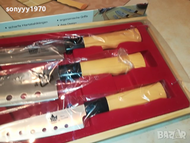 НОЖОВЕ КОМПЛЕКТ 2209221211, снимка 8 - Прибори за хранене, готвене и сервиране - 38082009