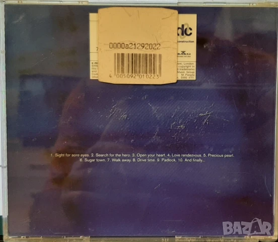 M PEOPLE BIZARRE FRUIT , снимка 2 - CD дискове - 51174323