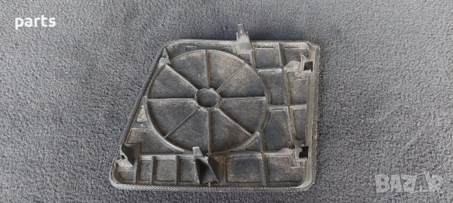 Капак Говорител Табло Голф 3 - 1H1857209 N, снимка 3 - Части - 37640589