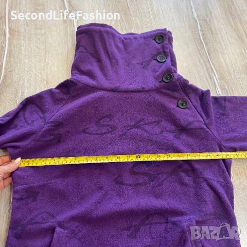 Дамски спортен полар Skag Sportwear лилаво размер L, снимка 5 - Суичъри - 53175121