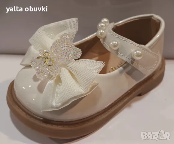 Детски обувки WG-9A, снимка 9 - Детски обувки - 48796444