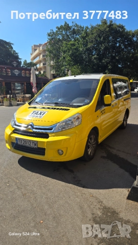 TAXI-KRANEVO SUPER TAXI , снимка 8 - Taxi - 51642961