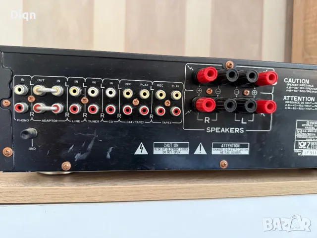 Pioneer A-339 стерео, снимка 10 - Ресийвъри, усилватели, смесителни пултове - 50317182