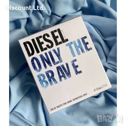 Diesel Only The Brave EDT 125ml, снимка 1 - Мъжки парфюми - 43385068