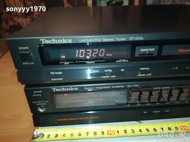 TECHNICS AMPLIFIER+TECHNICS TUNER-MADE IN JAPAN-SWISS N1001241836, снимка 2 - Ресийвъри, усилватели, смесителни пултове - 43748599