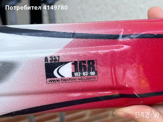 Алпийски ски, снимка 5 - Зимни спортове - 53088241