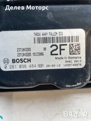 MD1CS006, 0281036484, 237104328S компютър  за двигател ECU от Dacia Dokker 1.5 Blue DCI 95 ph, снимка 2 - Части - 49742654