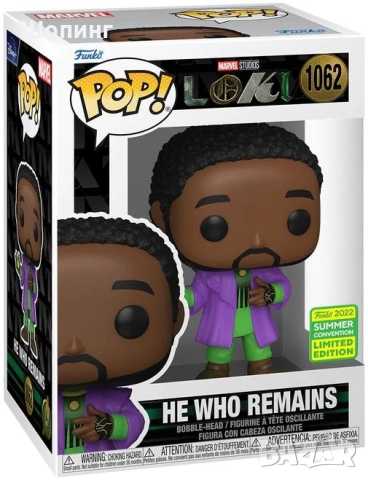 Funko POP! Marvel Black Panther - фигура и тениска, снимка 17 - Колекции - 51933518