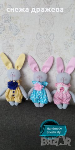 Текстилна декорация зайченце-момченца и момиченца