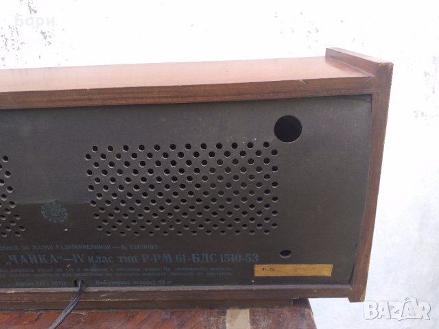 Радио ЧАЙКА, снимка 10 - Радиокасетофони, транзистори - 28851329