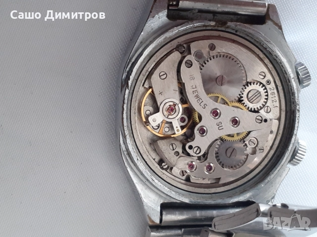 полет механичен СССР , снимка 9 - Мъжки - 51809301