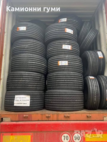 *НОВИ* 385/65 R22.5  🇹🇭  Гуми за камиони  🇹🇭  ПРОДАЖБА и МОНТАЖ, снимка 9 - Гуми и джанти - 37914560