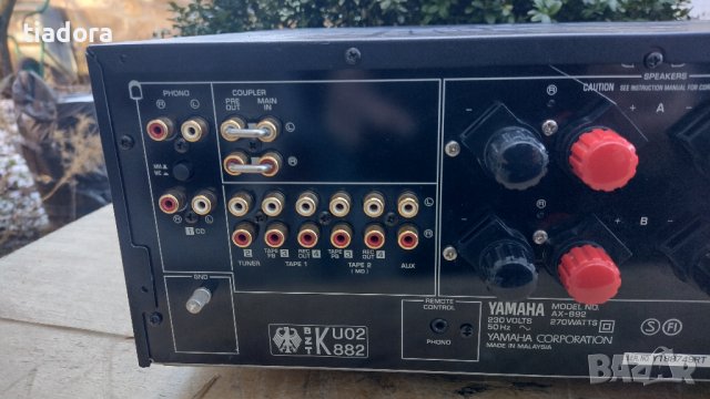 Yamaha AX -892, снимка 13 - Ресийвъри, усилватели, смесителни пултове - 43845478