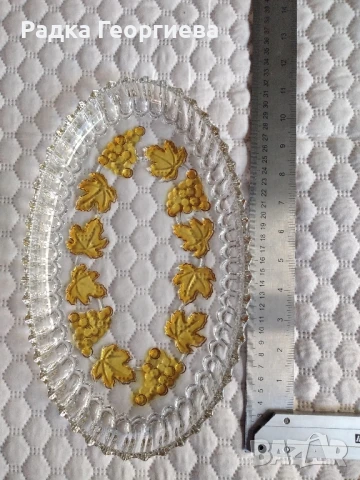 Плато за сладки Walther Glas, снимка 2 - Чинии - 50542823