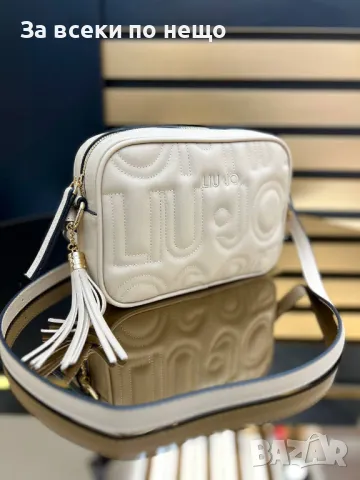 Lio-Jo Дамска Чанта С Дълга Дръжка За През Рамо Лиу Джо - Налични Различни Цветове Код D2049, снимка 6 - Чанти - 49396399