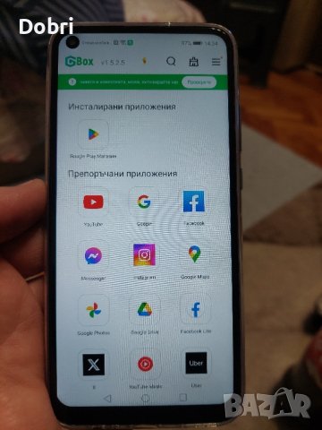 Huawei P40 Lite E 4/64 с калъф , снимка 4 - Huawei - 43428280