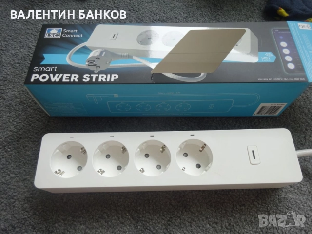 Смарт удължител LSC Smart Connect, 4 гнезда, бял, 1,5 м, съвместим с Alexa и Google Assistant 