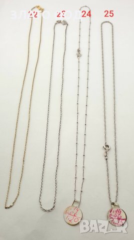 Златни синджири и медальони, бяло злато 14К, снимка 8 - Колиета, медальони, синджири - 27598280