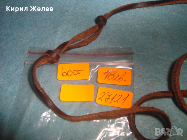 МОДНО АРТ КОЛИЕ ПОСРЕБРЕНО БРОНЗ с КРЪСТЧЕ и ШНУРЧЕ от ВЕЛУР 27121, снимка 3 - Колиета, медальони, синджири - 35078619