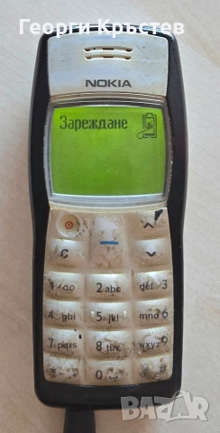 Nokia 1100, 2720a и 3315, снимка 6 - Nokia - 47991723