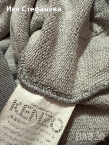 Спортна сива мъжка блуза суичър с качулка 100 % оригинална памук памучна Kenzo Кензо, снимка 5 - Суичъри - 52565948