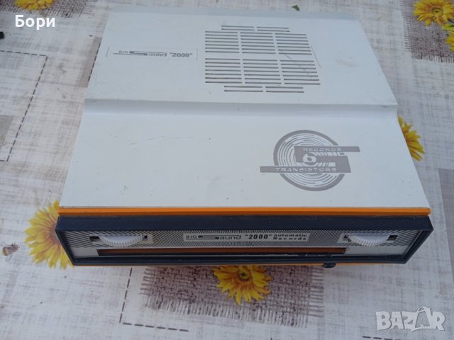 BIG SAUND 2000 Грамофон