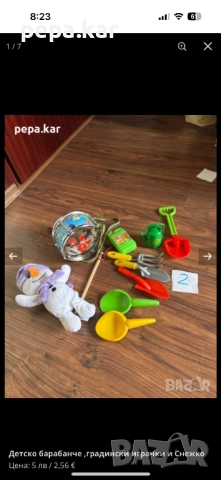 Играчки,голям избор ,на сетове  , снимка 5 - Игри и пъзели - 51877442