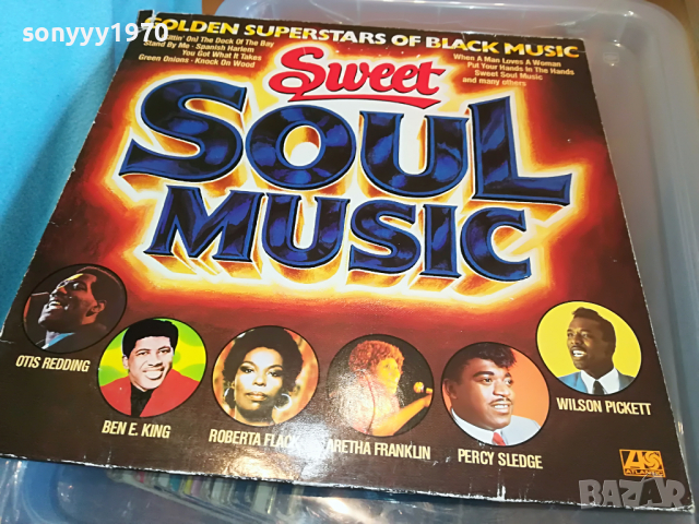 поръчани-плочи внос англия-всеки ден различни 1204220858, снимка 10 - Грамофонни плочи - 36427390