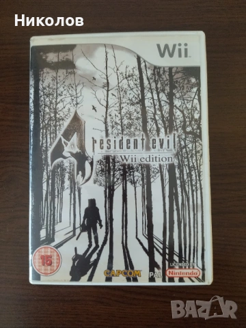 Продавам Resident Evil 4 Nintendo Wii