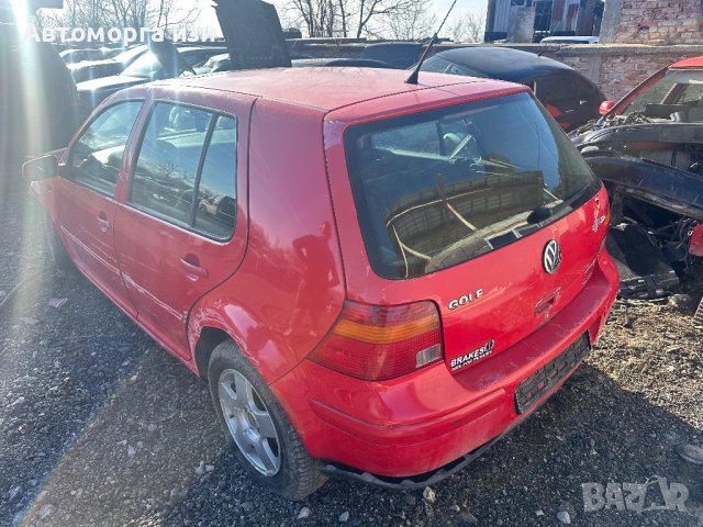 Голф 4 1.9 ТДИ 116 кс 6 ск  само на части , снимка 3 - Части - 43803600