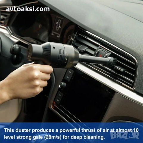 Безжична акумулаторна прахосмукачка с USB зареждане -AS228, снимка 6 - Аксесоари и консумативи - 43897011