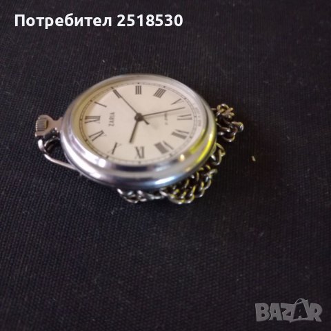 Джобен часовник Zaria 21 jewels , снимка 2 - Антикварни и старинни предмети - 39250401