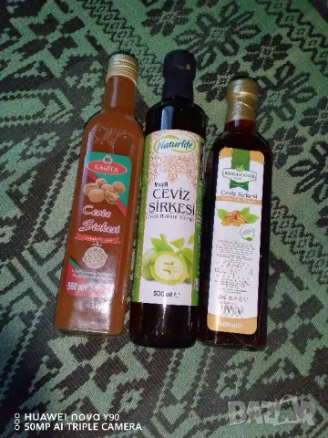 Орехов оцет Турция 0.500 мл

, снимка 1