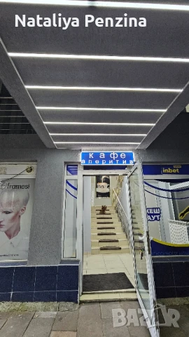 Продава се триетажна сграда в гр. Гълъбово , снимка 8 - Къщи - 51089717