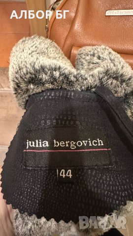 Палто, снимка 4 - Палта, манта - 43697134