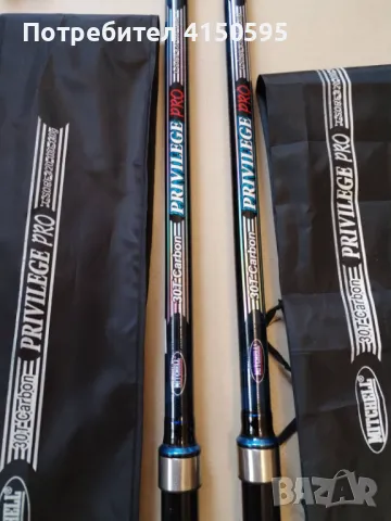 Разпродавам въдици, снимка 7 - Въдици - 49666295