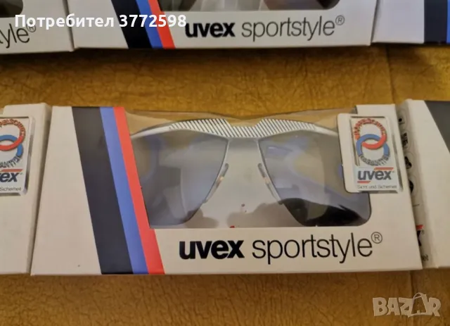 Спортни слънчеви очила UVEX Sportstyle 80