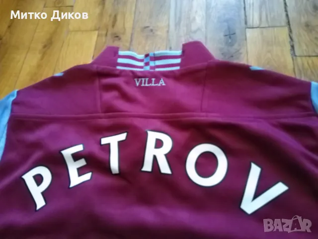 Астон Вила футболна тениска маркова на Макрон №19 Ст.Петров размер М, снимка 7 - Футбол - 47751392