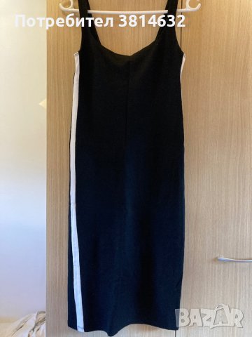 Рокля Bershka, снимка 1