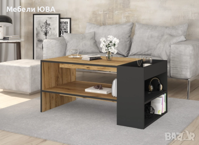 Холна маса НОРА с рафтове