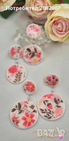 Ръчно изработени обеци "Ефирност". ✨️Авторски модел., снимка 5 - Обеци - 49155863