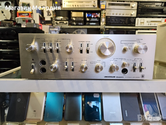 Усилвател Universum 2500  В отлично техническо и визуално състояние. Universum Dynamic`s system HiFi