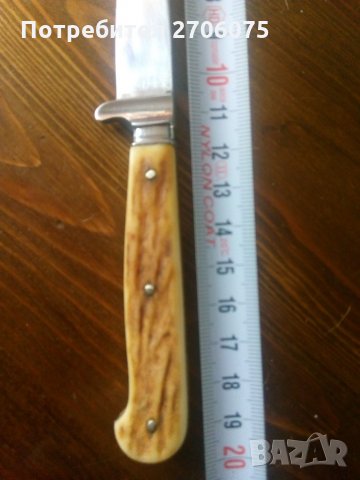 Нож, снимка 5 - Ножове - 34721558