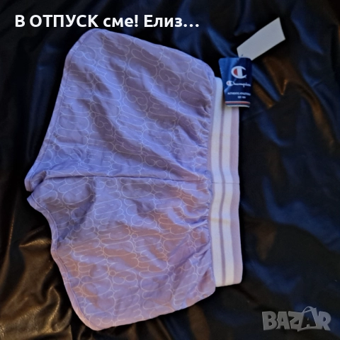 Champions шорти лилави спорт дишащи оригинал, снимка 1