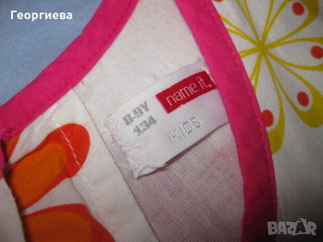 Name it, Waikiki, Original Marines-маркови дрешки за ръст 130–140 см.!, снимка 4 - Детски рокли и поли - 32945844