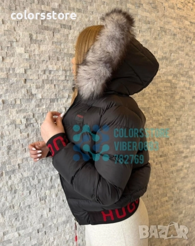 Дамско зимно яке Hugo/IM50