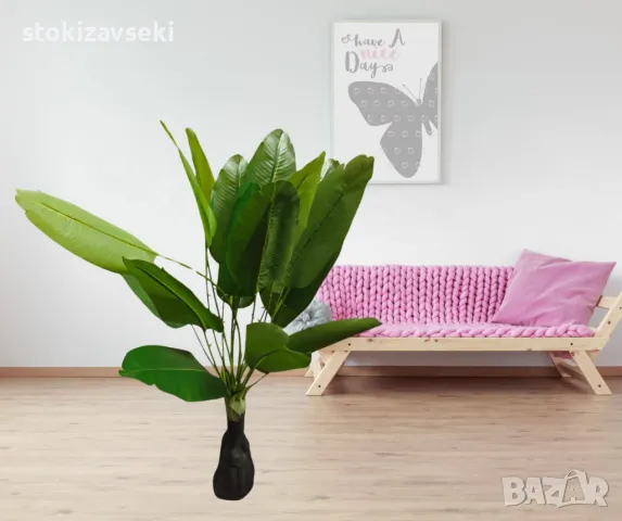 Изкуствено тропическо растение, 1 метър, снимка 1