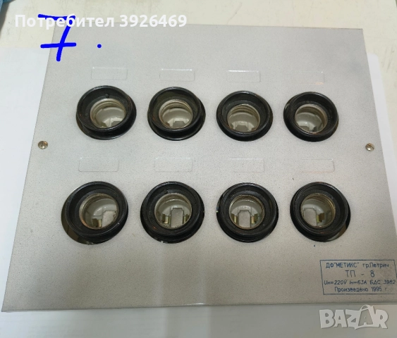 Апартаментно табло за електро инсталация, снимка 17 - Други инструменти - 51935327